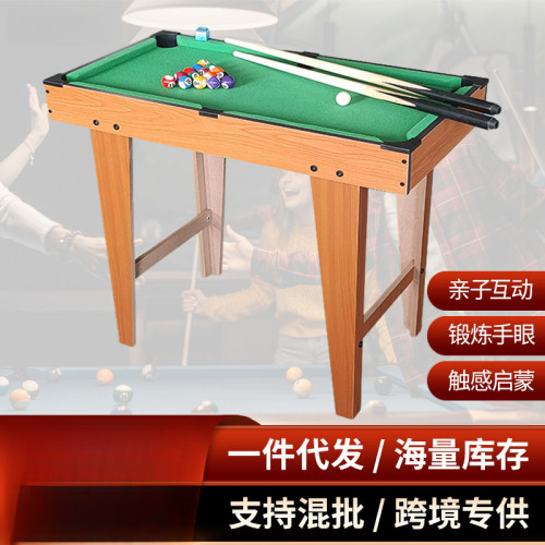 兒童台球桌家用迷你桌球斯諾克小型桌球台玩具運動兒童台球桌禮物 兒童台球桌家用迷你桌球斯諾克小型桌球台玩具運動兒童台球桌禮物