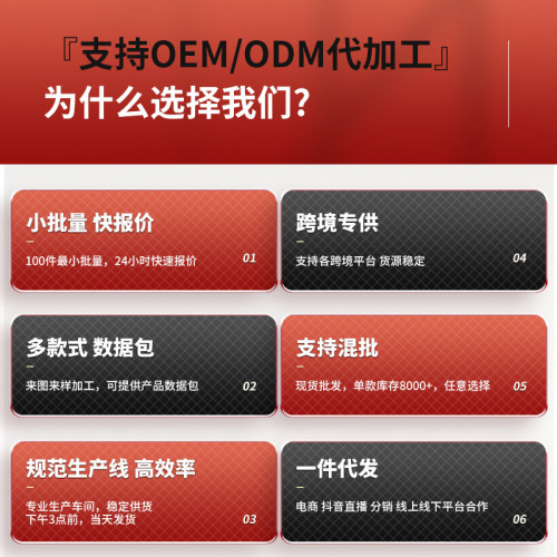 兒童台球桌家用迷你桌球斯諾克小型桌球台玩具運動兒童台球桌禮物 兒童台球桌家用迷你桌球斯諾克小型桌球台玩具運動兒童台球桌禮物