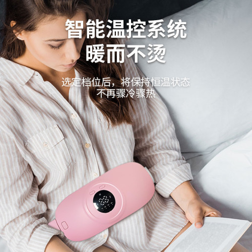 暖宮腰帶大姨媽神器調月經加熱暖心生日禮物寶熱敷髮熱帶舒適 暖宮腰帶大姨媽神器調月經加熱暖心生日禮物寶熱敷髮熱帶舒適