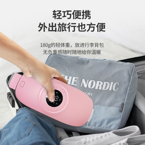 暖宮腰帶大姨媽神器調月經加熱暖心生日禮物寶熱敷髮熱帶舒適 暖宮腰帶大姨媽神器調月經加熱暖心生日禮物寶熱敷髮熱帶舒適