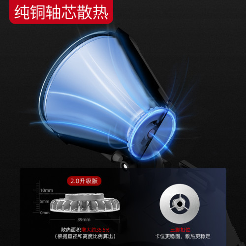 雅尼760F強光頭燈充電超亮遠射頭戴式電筒大功率戶外礦燈超長續航 雅尼760F強光頭燈充電超亮遠射頭戴式電筒大功率戶外礦燈超長續航