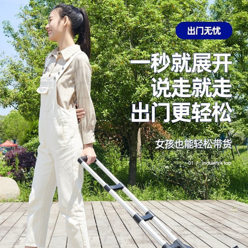 手拉車家用推車搬運拖車折曡拉桿車購物手推車買菜神器行李小拉車 手拉車家用推車搬運拖車折曡拉桿車購物手推車買菜神器行李小拉車