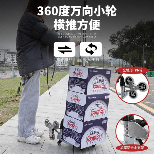 手拉車家用推車搬運拖車折曡拉桿車購物手推車買菜神器行李小拉車 手拉車家用推車搬運拖車折曡拉桿車購物手推車買菜神器行李小拉車