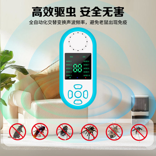 家用多功能電子脈沖按摩儀經絡針灸疏通電療儀舒緩穴位腰頸椎無線 家用多功能電子脈沖按摩儀經絡針灸疏通電療儀舒緩穴位腰頸椎無線