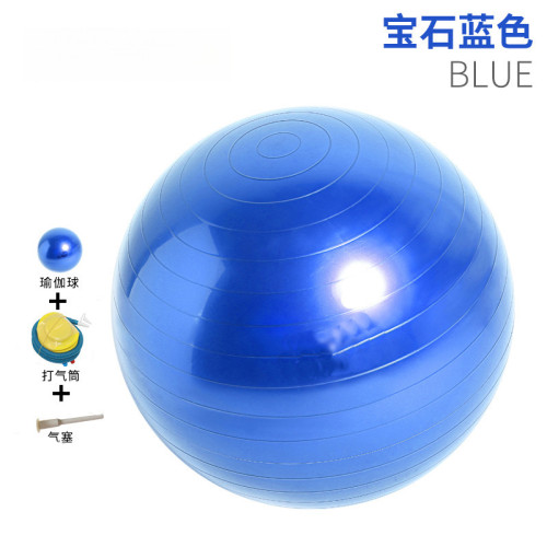 防爆加厚充氣瑜珈球花生瑜珈球普拉提舞蹈平衡球訓練健身球膠囊球 防爆加厚充氣瑜珈球花生瑜珈球普拉提舞蹈平衡球訓練健身球膠囊球