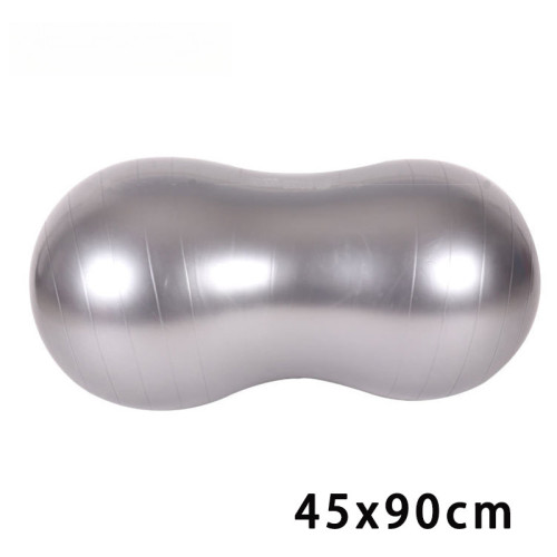 防爆加厚充氣瑜珈球花生瑜珈球普拉提舞蹈平衡球訓練健身球膠囊球 防爆加厚充氣瑜珈球花生瑜珈球普拉提舞蹈平衡球訓練健身球膠囊球