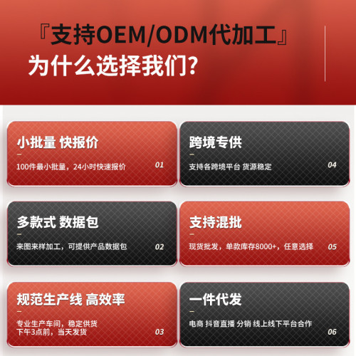 迷你桌上兒童台球桌家用球台桌球遊戯玩具家用桌球男孩生日小禮物 迷你桌上兒童台球桌家用球台桌球遊戯玩具家用桌球男孩生日小禮物