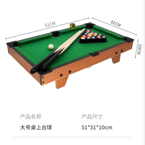 迷你桌上兒童台球桌家用球台桌球遊戯玩具家用桌球男孩生日小禮物 迷你桌上兒童台球桌家用球台桌球遊戯玩具家用桌球男孩生日小禮物