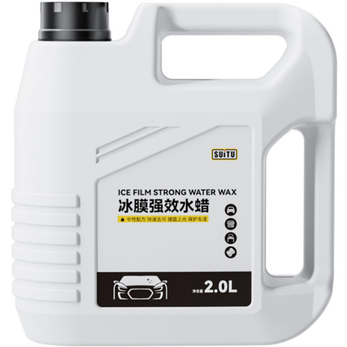 隨途洗車液水蠟白車高泡沫清潔清洗劑刷車液汽車強力去汙蠟水用品