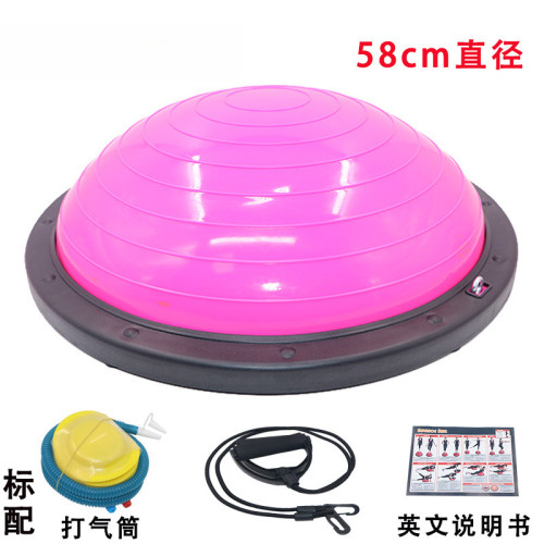 平衡半圓波速球瑜珈半球普拉提健身半球腳踩瑜珈球bosu波斯波比球 平衡半圓波速球瑜珈半球普拉提健身半球腳踩瑜珈球bosu波斯波比球