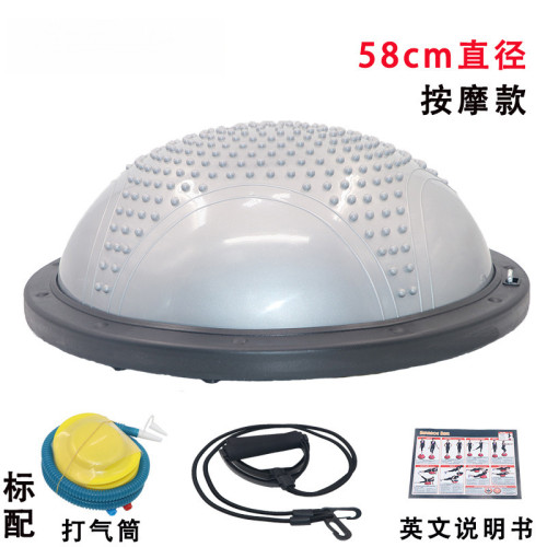 平衡半圓波速球瑜珈半球普拉提健身半球腳踩瑜珈球bosu波斯波比球 平衡半圓波速球瑜珈半球普拉提健身半球腳踩瑜珈球bosu波斯波比球