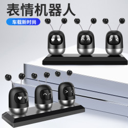 車用香薰汽車用車內飾品香水車上男女裝飾用品持久淡香氛擺件