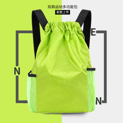 束口袋雙肩抽繩收納包輕便健身籃球馬拉松運動廣告收納袋後背包 束口袋雙肩抽繩收納包輕便健身籃球馬拉松運動廣告收納袋後背包