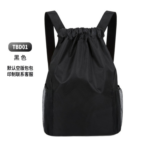 束口袋雙肩抽繩收納包輕便健身籃球馬拉松運動廣告收納袋後背包 束口袋雙肩抽繩收納包輕便健身籃球馬拉松運動廣告收納袋後背包
