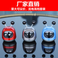 【家】大機器人車用香水汽車香薰香氛固體香膏擺件家用裝飾