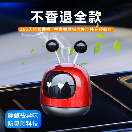 【家】大機器人車用香水汽車香薰香氛固體香膏擺件家用裝飾 【家】大機器人車用香水汽車香薰香氛固體香膏擺件家用裝飾