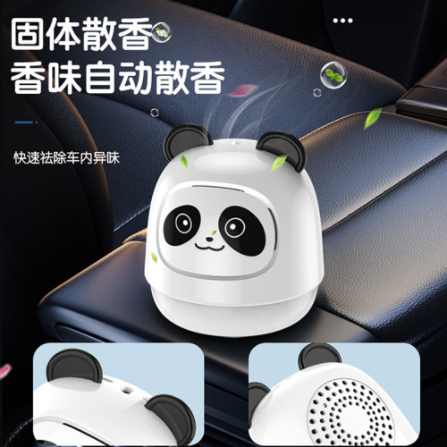 車用香水汽車香薰內飾品擺件商務禮品套裝商務創意活動實用品大全 車用香水汽車香薰內飾品擺件商務禮品套裝商務創意活動實用品大全