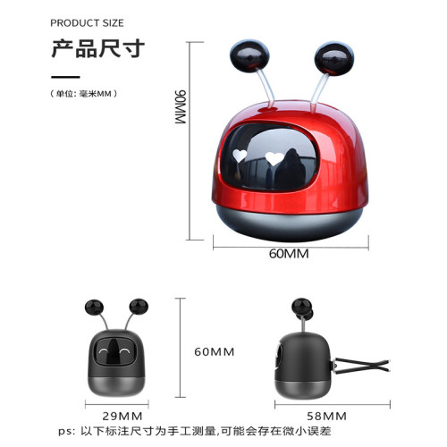 車用香水汽車香薰內飾品擺件商務禮品套裝商務創意活動實用品大全 車用香水汽車香薰內飾品擺件商務禮品套裝商務創意活動實用品大全