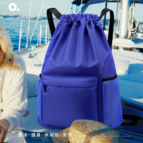 束口袋抽繩雙肩包乾溼分離大容量旅行可攜式雙肩書包男運動籃球收納 束口袋抽繩雙肩包乾溼分離大容量旅行可攜式雙肩書包男運動籃球收納
