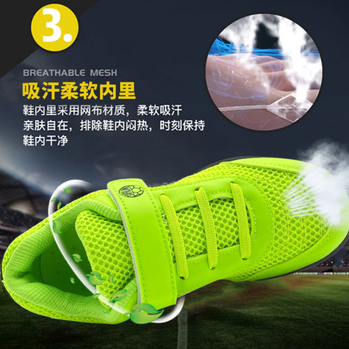 兒童足球鞋碎釘tf兒童網布網面訓練鞋中小學生運動鞋比賽防滑耐磨 兒童足球鞋碎釘tf兒童網布網面訓練鞋中小學生運動鞋比賽防滑耐磨