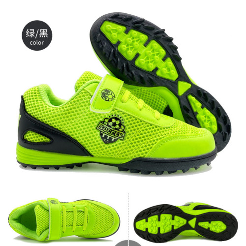 兒童足球鞋碎釘tf兒童網布網面訓練鞋中小學生運動鞋比賽防滑耐磨 兒童足球鞋碎釘tf兒童網布網面訓練鞋中小學生運動鞋比賽防滑耐磨