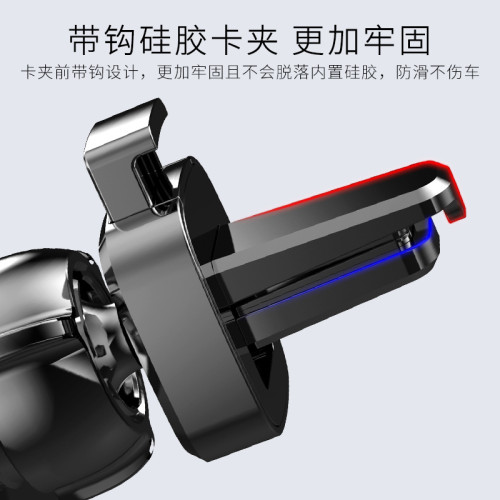 車用手機支架汽車用品車內上出風口通用支撐導航車用固定支駕 車用手機支架汽車用品車內上出風口通用支撐導航車用固定支駕