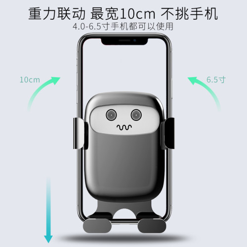 車用手機支架汽車用品車內上出風口通用支撐導航車用固定支駕 車用手機支架汽車用品車內上出風口通用支撐導航車用固定支駕