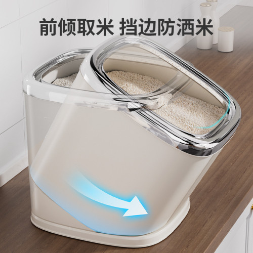 櫥櫃米桶家用20斤裝防蟲防潮密封儲存罐大米收納盒米面容器米缸箱 櫥櫃米桶家用20斤裝防蟲防潮密封儲存罐大米收納盒米面容器米缸箱
