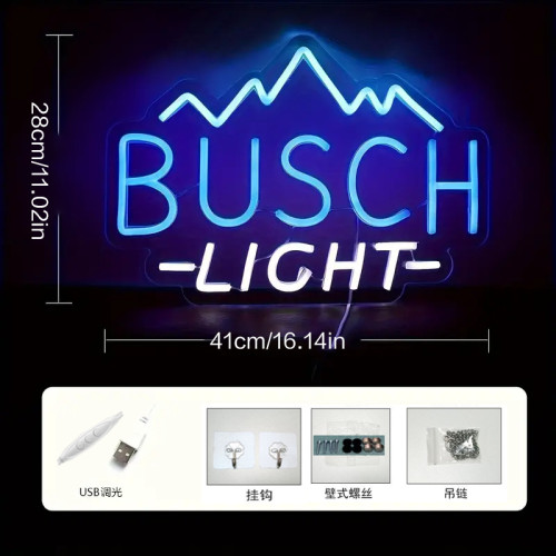 BUSCH LIGHT 酒吧臥室裝飾霓虹燈冰山造型設計霓虹標志 BUSCH LIGHT 酒吧臥室裝飾霓虹燈冰山造型設計霓虹標志