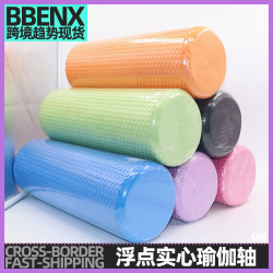 eva瑜珈柱按摩浮點實心泡沫軸滾軸 健身肌肉訓練柱初學入門瑜珈軸