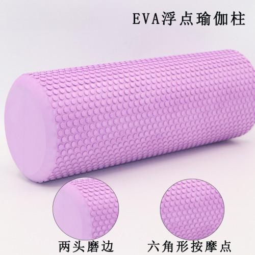 eva瑜珈柱按摩浮點實心泡沫軸滾軸 健身肌肉訓練柱初學入門瑜珈軸 eva瑜珈柱按摩浮點實心泡沫軸滾軸 健身肌肉訓練柱初學入門瑜珈軸