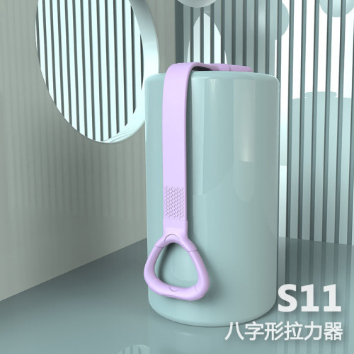 8字拉力器女開肩美背瑜珈訓練肩頸拉筋神器 背部拉力八字繩彈力帶