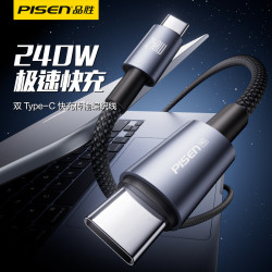 品勝240W數據線雙typec充電線編織線pd3.1閃充適用華爲小米蘋果iP