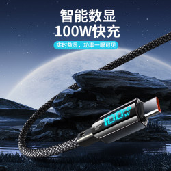 智能實時數顯100w超級快充數據線適用蘋果27w華爲手機平板PD快充
