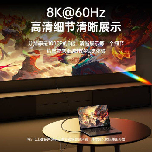 品勝240W數據線雙type-c充電線編織線USB4.0閃充適用華爲小米蘋果