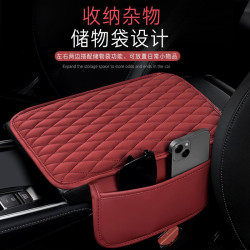 專用汽車扶手箱墊多功能收納款納帕皮汽車扶手增高墊扶手箱套