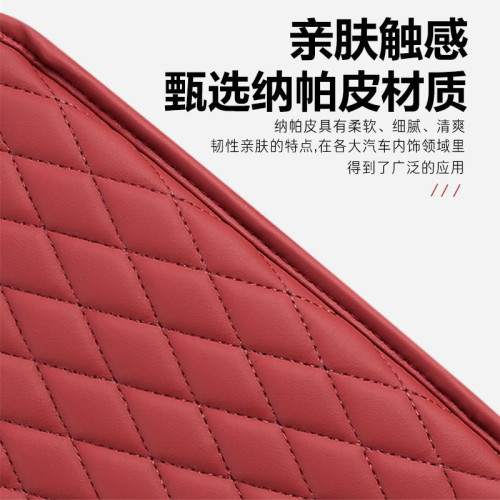 專用汽車扶手箱墊多功能收納款納帕皮汽車扶手增高墊扶手箱套 專用汽車扶手箱墊多功能收納款納帕皮汽車扶手增高墊扶手箱套