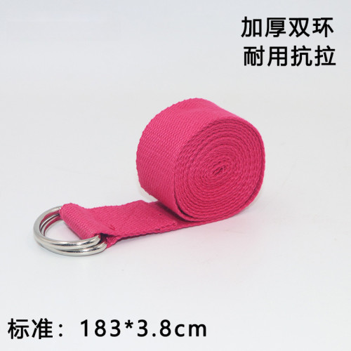 瑜珈帶伸展帶純棉瑜珈拉力帶身姿力量訓練瑜珈輔助帶開肩美背拉筋