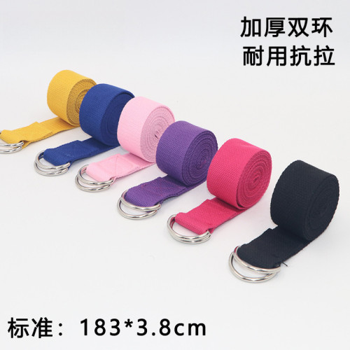 瑜珈帶伸展帶純棉瑜珈拉力帶身姿力量訓練瑜珈輔助帶開肩美背拉筋
