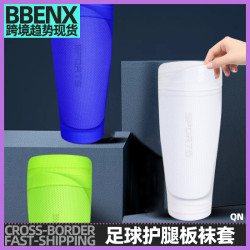 足球護腿板襪套男成人插板兒童戶外運動護脛防運動訓練護腳板護具