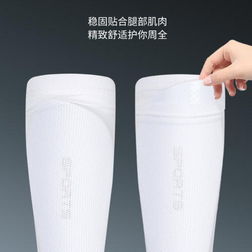 足球護腿板襪套男成人插板兒童戶外運動護脛防運動訓練護腳板護具 足球護腿板襪套男成人插板兒童戶外運動護脛防運動訓練護腳板護具