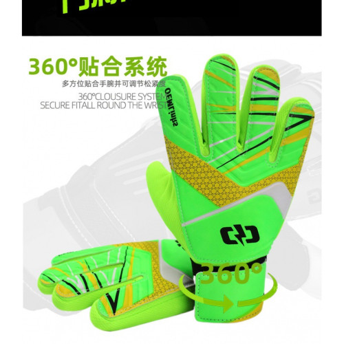 足球守門員手套帶護指兒童訓練小學生門將比賽小學生兒童門將手套 足球守門員手套帶護指兒童訓練小學生門將比賽小學生兒童門將手套