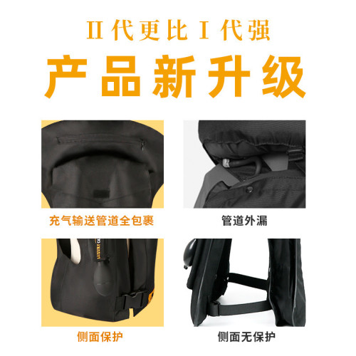 JR兒童騎馬防護服馬術充氣護甲騎馬背心緩解沖擊力度馬術用品 JR兒童騎馬防護服馬術充氣護甲騎馬背心緩解沖擊力度馬術用品