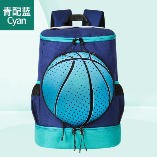 兒童足球雙肩包籃球收納袋多功能大容量可視球倉青少年籃球雙肩包 兒童足球雙肩包籃球收納袋多功能大容量可視球倉青少年籃球雙肩包