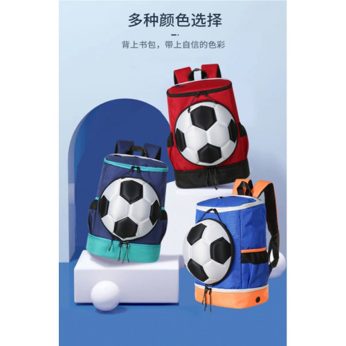兒童足球雙肩包籃球收納袋多功能大容量可視球倉青少年籃球雙肩包 兒童足球雙肩包籃球收納袋多功能大容量可視球倉青少年籃球雙肩包