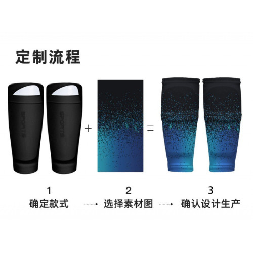 足球護腿板襪套男款插片口袋式護頸透氣保護固定護腿羽毛球護膝套 足球護腿板襪套男款插片口袋式護頸透氣保護固定護腿羽毛球護膝套