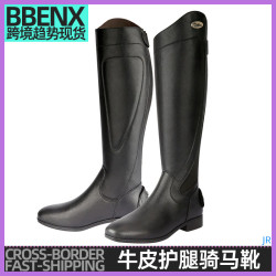 JR牛皮護腿騎馬靴馬術長靴護小腿馬靴防滑耐磨馬具馬術用品