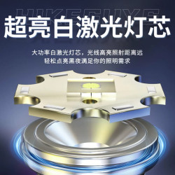 爆款白雷射LED伸縮變焦遠射手電筒COB側燈TYPEC側燈數字顯示