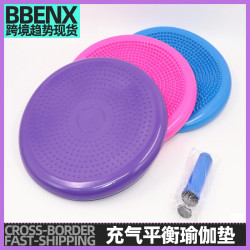 瑜珈充氣墊平衡球瑜珈平衡盤半圓初學者按摩球腳踝腳踩按摩訓練器