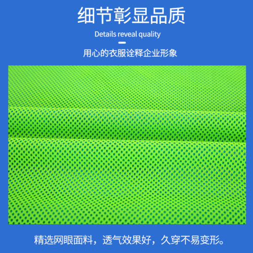 對抗服雙面雙色網眼正反足球訓練背心成人籃球比賽分隊服團建 對抗服雙面雙色網眼正反足球訓練背心成人籃球比賽分隊服團建